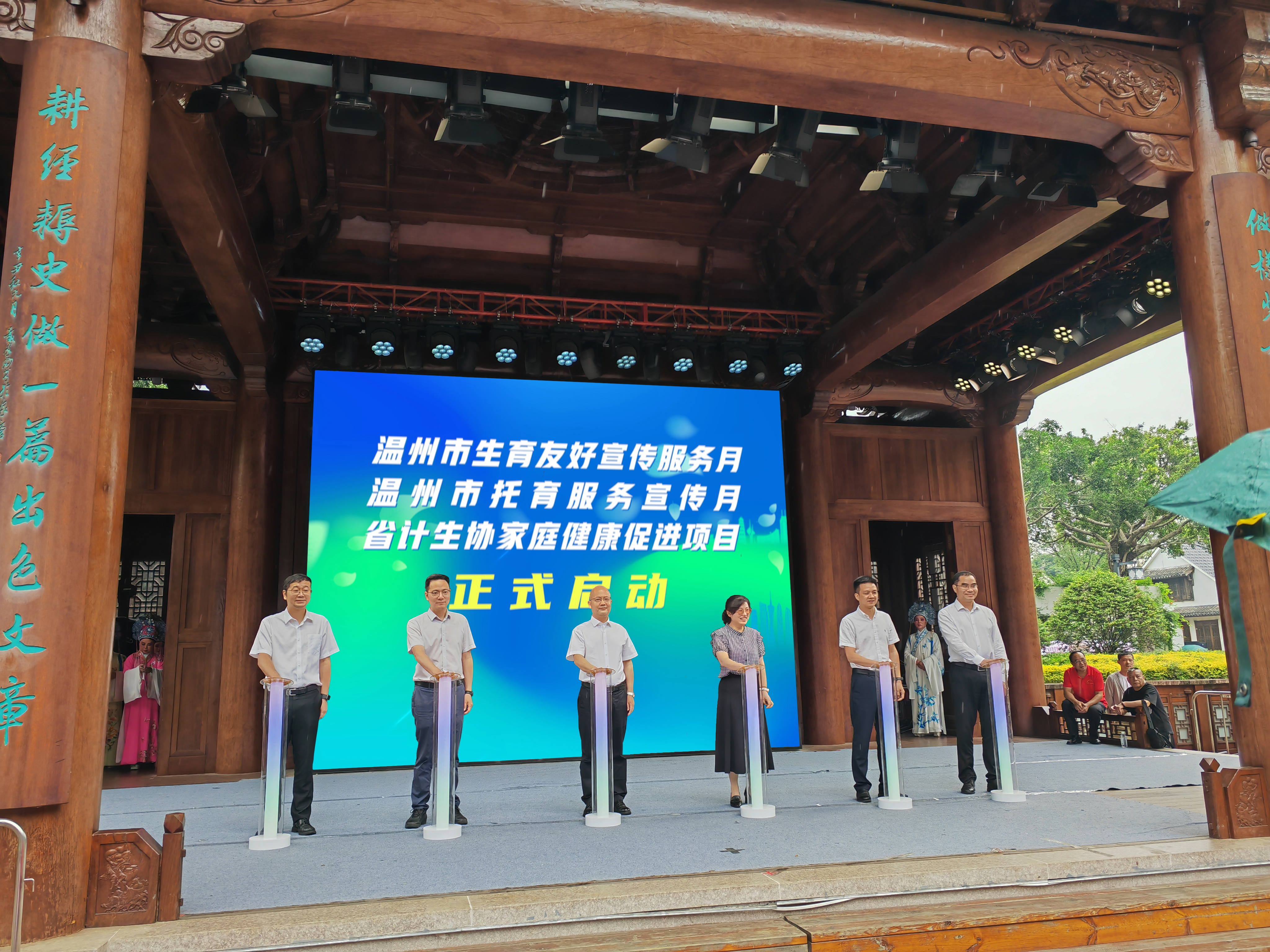 微信圖片_20250525150748.jpg